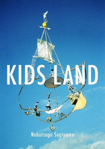 Amazon.co.jp: Nobutsugu Sugiyama 杉山宣嗣: 本