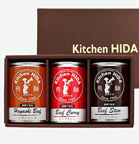 キッチン飛騨】黒毛和牛カレー中辛、ビーフシチュー12缶