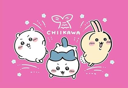 ちいかわ なんか小さくてかわいいやつ(8) なんか人魚の島のひみつのふせん&ノートBOX付き特装版 (講談社キャラクターズA)