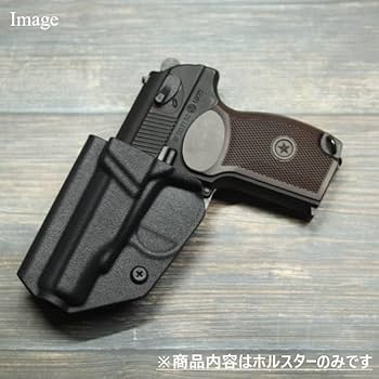 Amazon.co.jp: 国内製造品 六七五 マカロフPM 専用 カイデックス