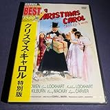 セルDVD クリスマス・キャロル特別版 レジナルド・オーウェン ジーン・ロックハート