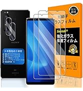 Amazon.co.jp: 対応 ZTE Libero 5G III ガラスフイルム 【2+2枚セット