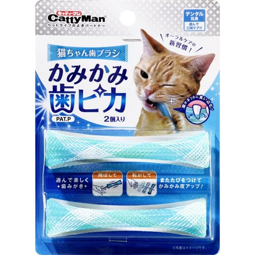 猫ちゃん歯ブラシ かみかみ歯ピカ 2個入り
