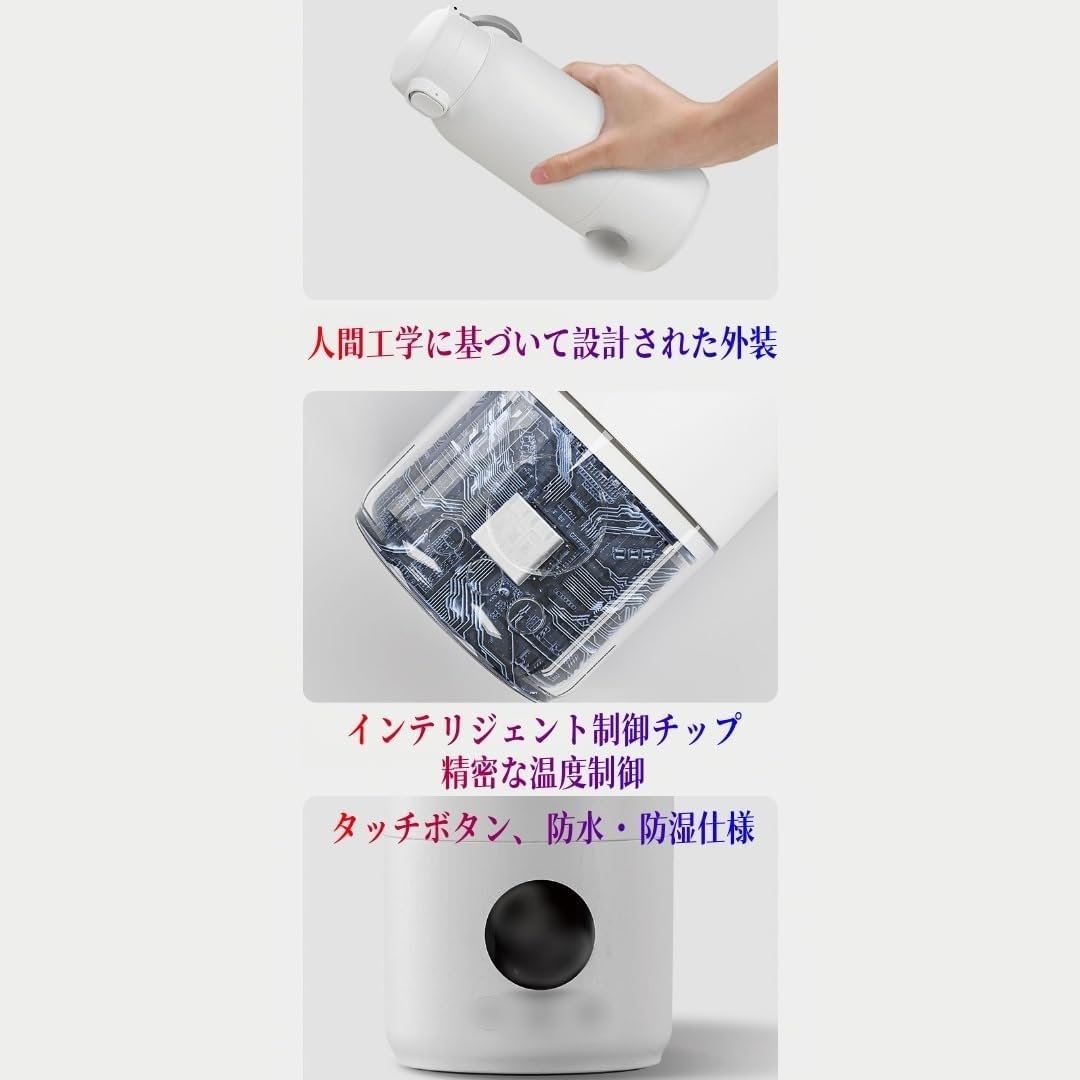 Amazon | 電気ケトル ポータブル 充電式ケトル 湯沸かし器 LCD温度表示