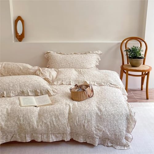 Image of BuLuTu Flower Rabbit Print Duvet Cover Twin, Soft Breathable Muslin Cotton Quilt Cover 68 inchx86 inch, Girls Boys Comforter Cover with Chic Ruffles, Zipper Closure, Corner Ties, All Seasons