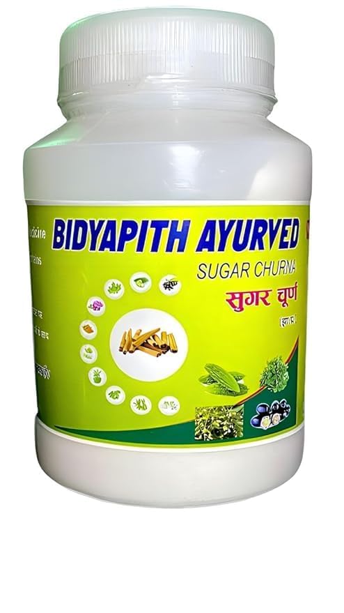 Bidyapith ayurved sugar churna100Gm