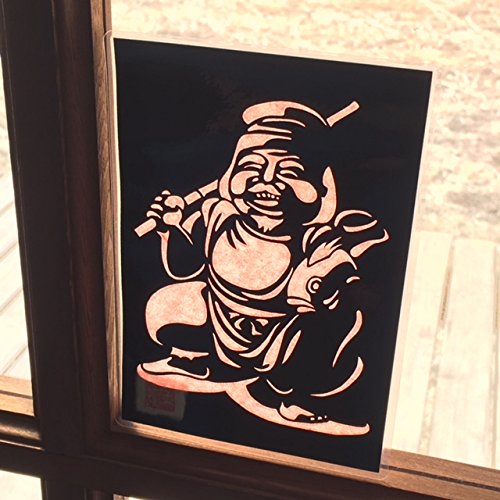 Amazon.co.jp: 開運切り絵『七福神・恵比寿』 和紙(猩々緋) はがき