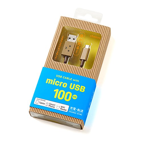 cheero 3.2ft/ 100cm DANBOARD USB Cable with Premium Micro USB Cable for Samsung Galaxy S6 S5 S4 Note Tab, Nexus, HTC, Motorola, Nokia, more Phones and Tablets and More