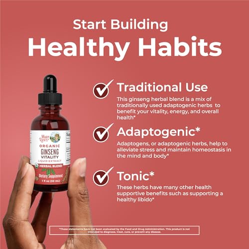 image for MARYRUTH'S MaryRuth Organics Herbal Supplement for Brain Function