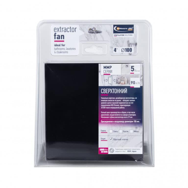 Mmotors - Ventilador extractor en linea con ventilación eficiente, ultrafine, MMP 100, 90 m3/h, cristal, negro mate