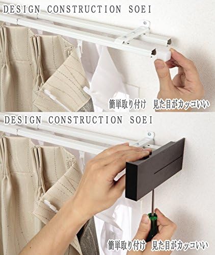 Amazon 後付けかんたん取り付け インテリアになるカッコいいカーテンレールカバー３メートルサイズ カーテンボックス風 見た目が美しいカーテンレイル モダンデザインでスタイリッシュに決めたい方へ 省エネ 遮光 節電 ホワイトオーク ナチュラルオーク カーテン