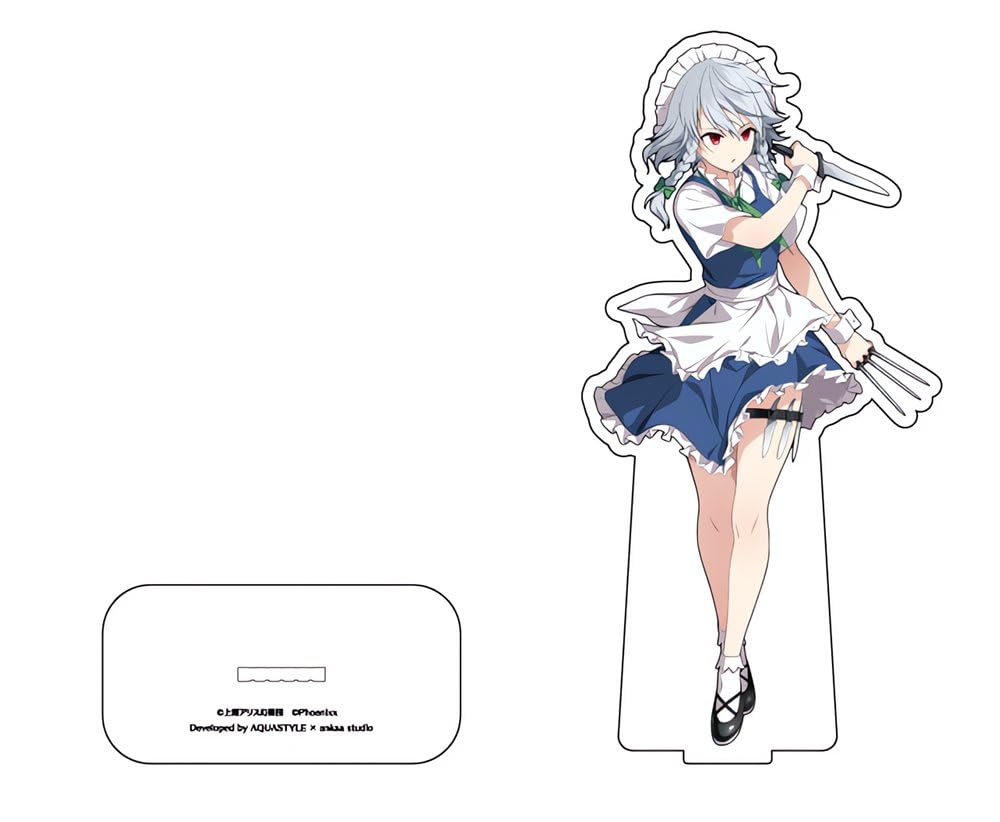 Amazon.co.jp: 東方Project 不思議の幻想郷 -FORESIGHT-「十六夜咲夜