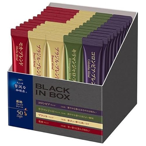 AGF ちょっと贅沢な珈琲店 ブラックインボックス 産地ブレンドアソート スティック (2g×50本)×12箱入