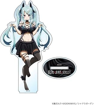 Amazon.co.jp: イプシロン 陰の実力者になりたくて アクリルスタンド