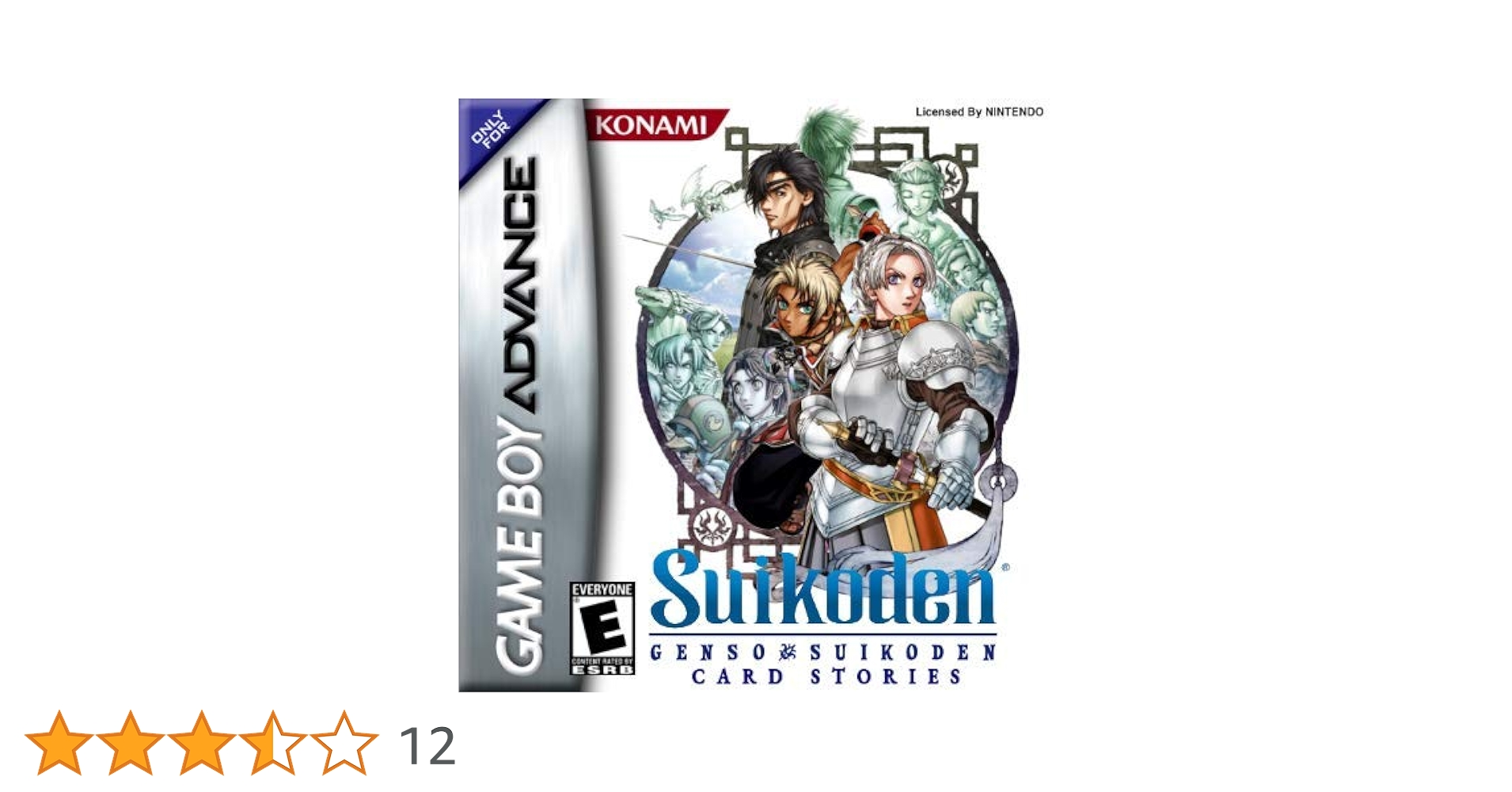 Amazon | 幻想水滸伝カードストーリーズ | ゲームソフト