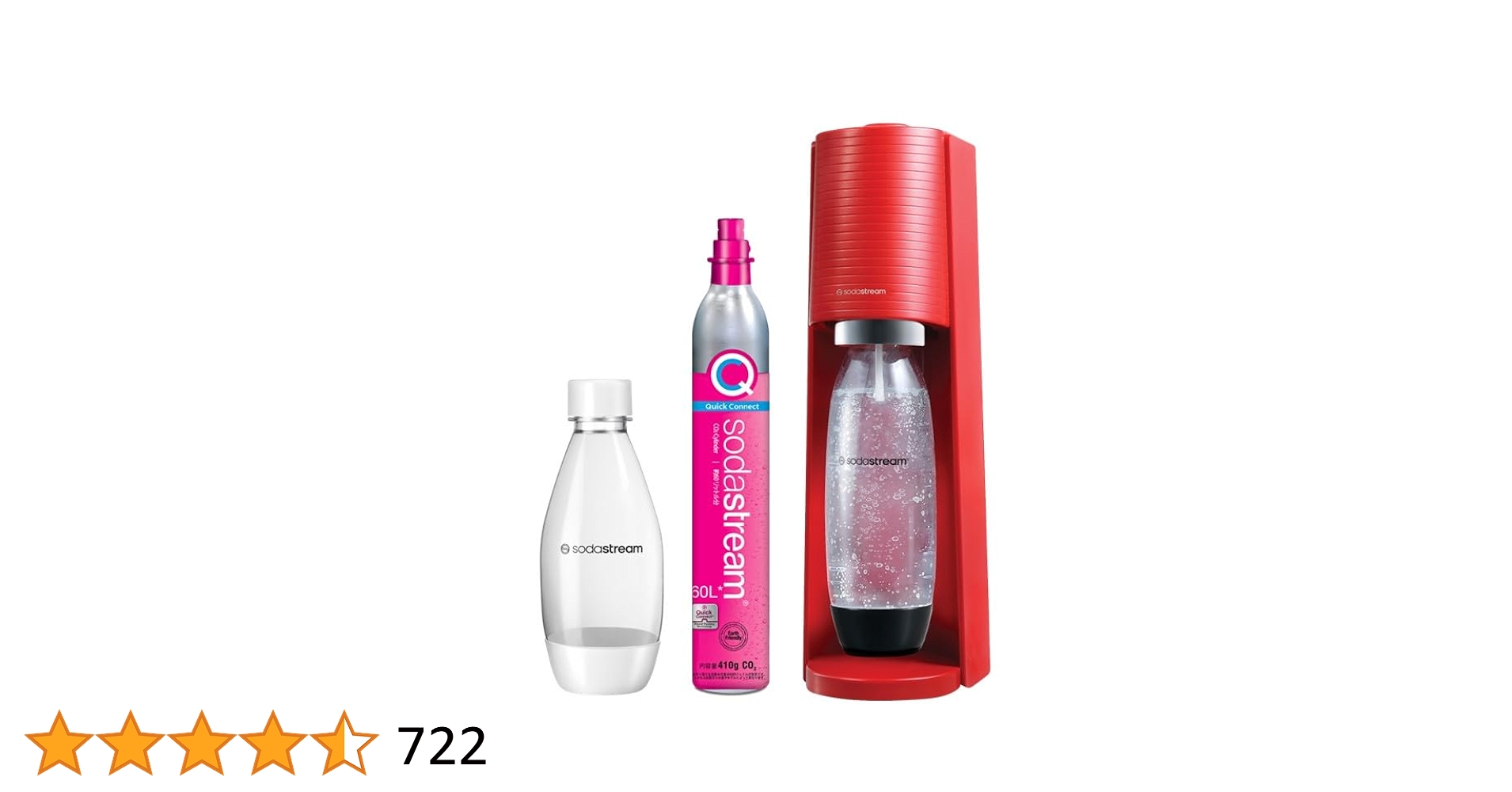 SodaStream TERRA ソーダストリームテ SSM1100 Amazon | ソーダストリーム テラ ホワイト SSM1100 | 水筒