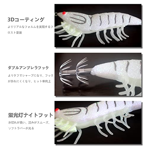 LUOYISI ルアー タコエギ タコベイトタコ釣り タコ釣り仕掛け 3.5号 釣り道具 (白色) 4枚目