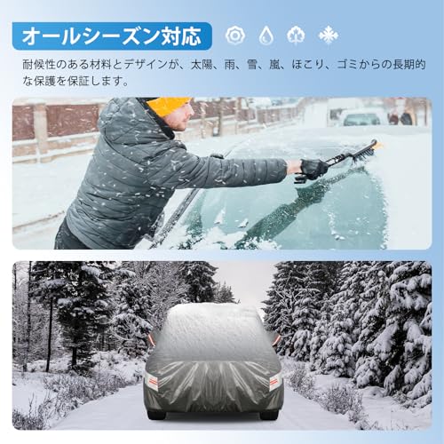 Image of 10 Layer Sedan Car Cover Brushed Back Waterproof Breathable 100% Waterproof Cover Snowproof Dustproof Radiation UV Outdoor Body Cover for Volvo S90, Mercedes-Benz S-Class, BMW 7 Series,