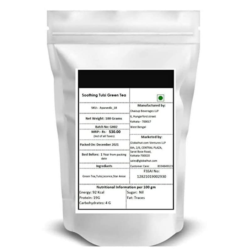 Image of Siyacha Tea Soothing Tulsi Green Tea, Wellness Range, Calming Natural Detox Immune Booster Chai Patt, 100 Grams