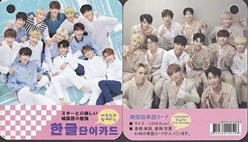 Amazon Seventeenセブンティーン写真付 韓国語単語カード63枚 韓国 アイドル 芸能人グッズ 通販