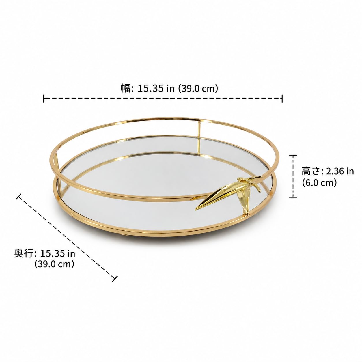 Vassoio Decorativo Stile Nordico, L Oro francese