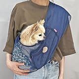 ＰａｒｉｓＤｏｇ 犬 スリングバッグ 夏用 メッシュ 丈夫 通気性 涼しい 蒸れない ペットバッグ キャリーバッグ スリング お出かけ 散歩 小型犬 セール ParisDog パリスドッグ 正規品 WSISTERS ダブルシスターズ 【完全メッシュ夏用スリング】(ネイビー、S)