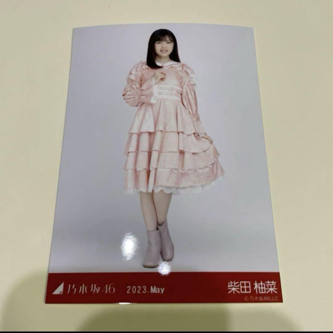Amazon.co.jp: 乃木坂46 生写真 2023.May スペシャル衣装37 柴田