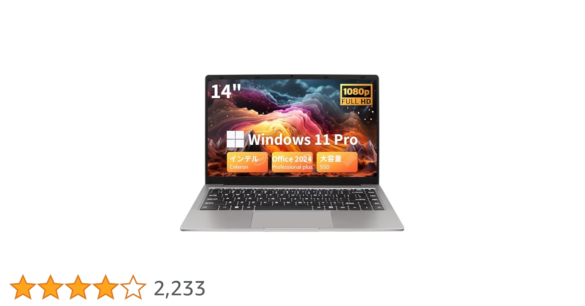 【✨オフィス付き✨】ノートパソコン／黒　Windows11／8GB／新品SSD✨ Windows11ノートパソコン✨オフィス付き✨Dell 爆速SSD Wi-Fi
