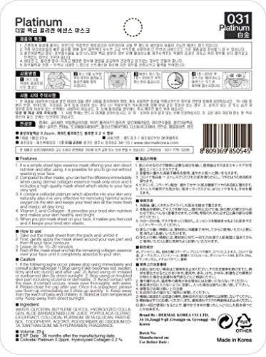 Dermal Platinum Collagen Essence Mask (25 Pack) - Image 3