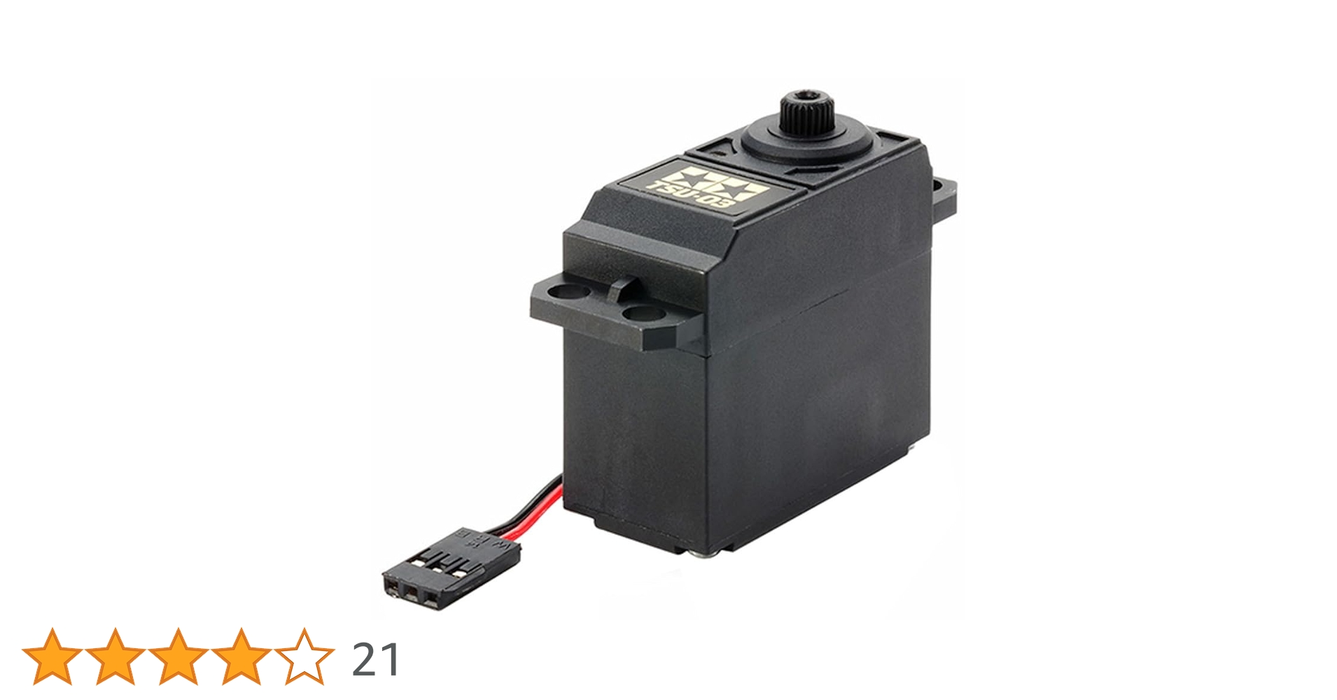 Amazon | タミヤ RCパーツ (AO) AO-5052 TSU-03サーボ 10318