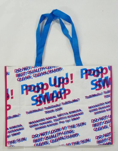 SMAP グッズ 計40点 SMAP グッズ 計40点