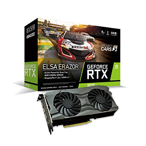 ELSA グラフィックスボード GD3070-8GEREZ 送料無料 Amazon | エルザ GeForce RTX 3070 グラフィックスボード ERAZOR