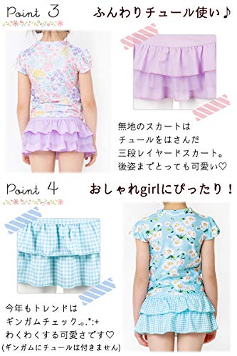 [アラポラッカ] 女の子 セパレート 水着 ラッシュ 半袖 キッ