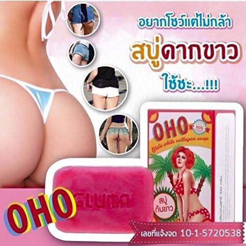 OHO Gluta White Remove Dead Skin Cells OHO Clear dark spot soap,Rough Skin Bikini,whitening with Collagen,Gluta 100g.