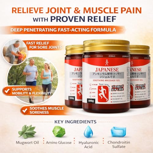 Image of Japanese Instant Pain Relief Soothing Massage Gel | Fast-Acting Muscle & Joint Comfort | With Mugwort Oil, Camphor & Lactic Acid | Relief for Back, Neck, Shoulders & Knees (PACK OF 2)