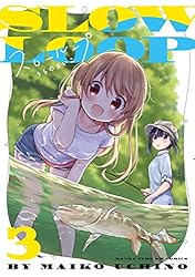 スローループ 6巻 (まんがタイムKRコミックス) | うちのまいこ