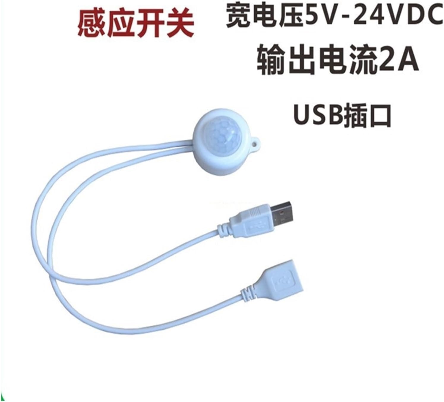 LED dimmer Sensor Controller LED Light Strip Controller USB/DC 5-24V Wardrobe Cabinet Sensor(Black DC12 24V)