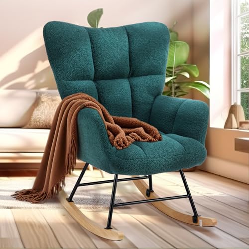 Simple Deluxe Nursery Rocking Chair