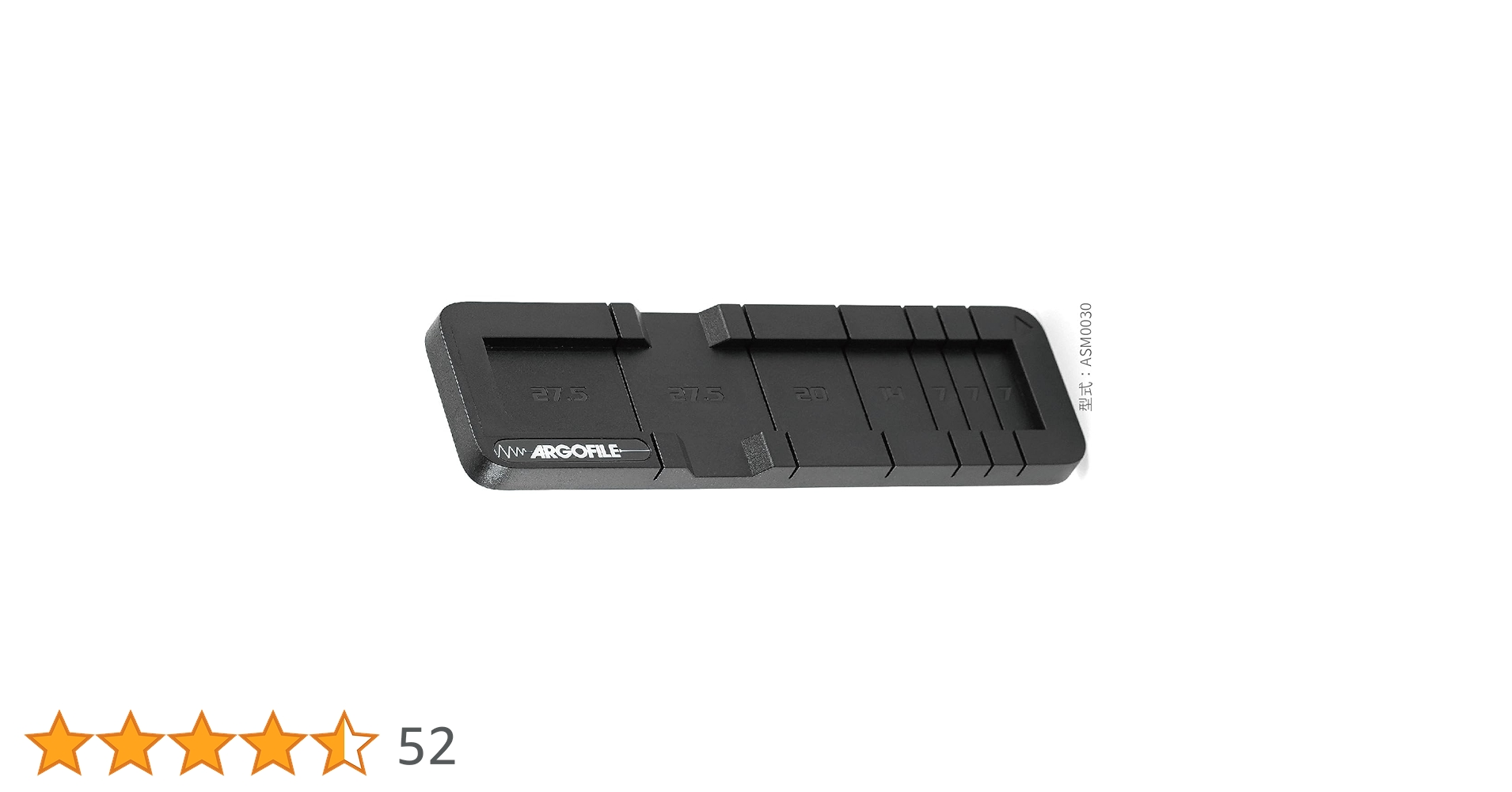 アルゴファイル アルティマ7 シャークホルダー スクエアモールド