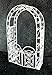 1:12 Scale White Arbor with Gate #Eiwf531