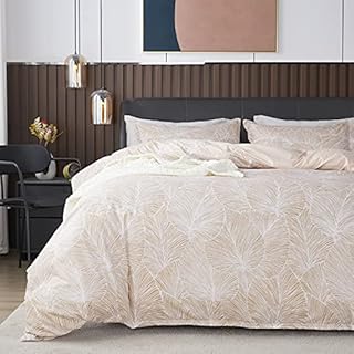 TEALP Double Duvet Cover Set, Tropical Palm Tree Leaves Microfiber Bedding, Botanical Soft Luxury Bedding with Zipper Closure (Green, Double Size)
