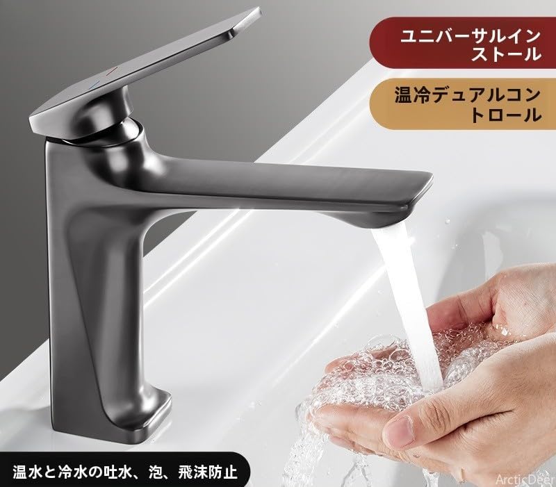 洗面台の蛇口、シングルホール、軽量で高級、耐久性、便利、素早い組み立て、温水と冷水の混合蛇口、カウンタートップ洗面台、浴槽、キッチン