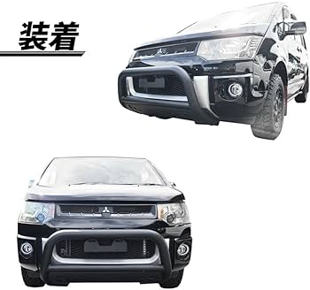 Amazon | APJ製 デリカ D:5 D5 前期 専用 フロント グリルガード