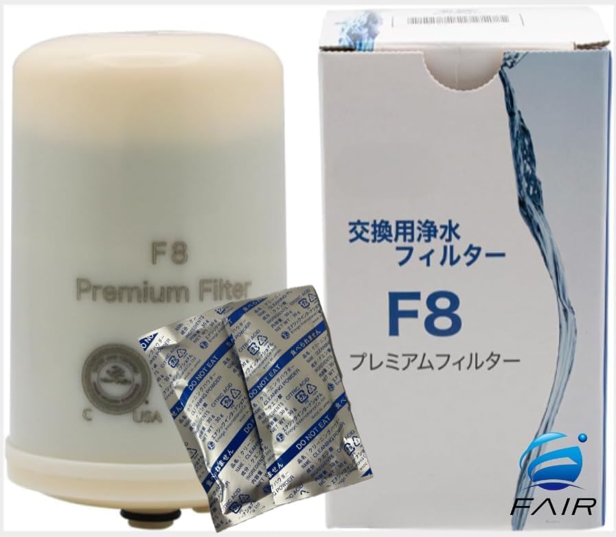 F8 Activated Carbon Filter for K8 Water Purifier   Advanced Filtration System with 2 Cleaning Powder Packs   Compatible with Ioniser Machines by FAIR KANPAI