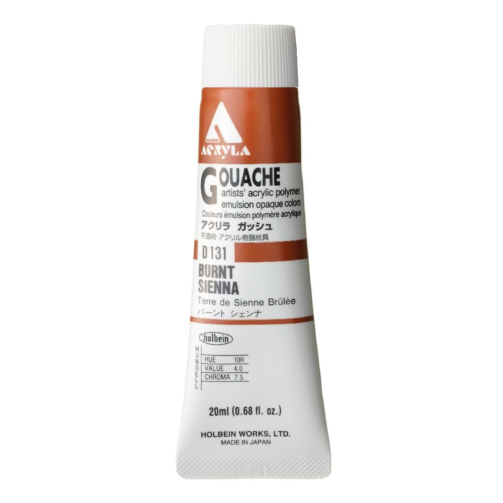 Acryla Gouache 20ml Burnt Sienna