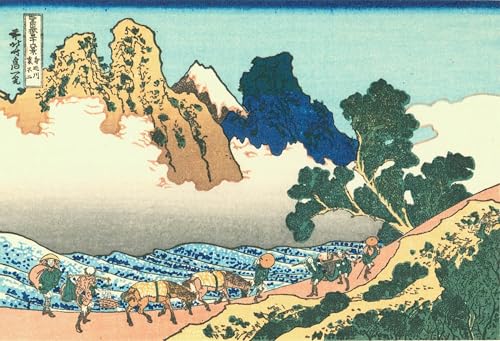 Toile Le dos du Fuji Hokusai : gravure et peinture moderne premium 60x90cm