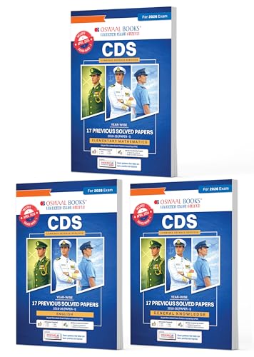 Image of Oswaal CDS Maths, English & General Knowledge 17 Previous Years' Solved Papers English Medium Set of 3 | Year-wise 2018-2026 | Includes 2026 Paper-I | With Oswaal AI | For 2026-27 Exams