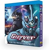 強殖装甲ガイバー, 全26話 完全版, ブルーレイ, 3ディスクセット, 1080p フルHD