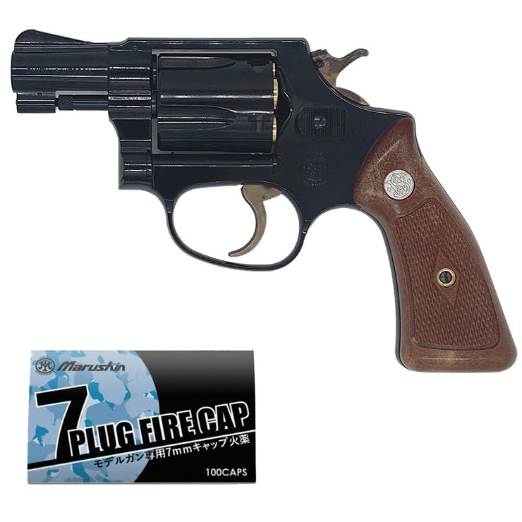 Amazon.co.jp: タナカワークス S&W Pre－M36 スクエアバット