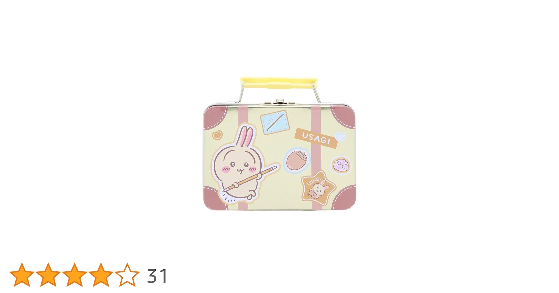 Amazon.co.jp: サンスター文具 ちいかわ レターセット ケース入